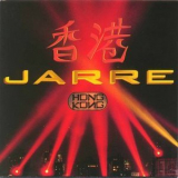 Jean-michel Jarre - Hong Kong (CD2) '1994