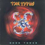 Gods Tower - The Turns '1997