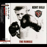 Kent Hilli - The Rumble '2021