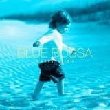 Harry Allen - Blue Bossa '2013