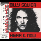 Billy Squier - Hear & Now '1989