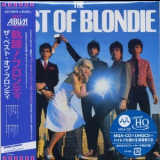 Blondie - The Best Of Blondie '1981