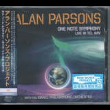 Alan Parsons - One Note Symphony - Live In Tel Aviv '2022