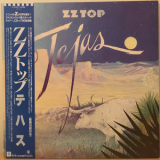 ZZ Top - Tejas '1976