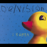 De/Vision - I Regret '1996