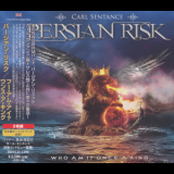 Persian Risk - Who Am I? Once A King '2014