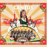 Cantus - Concerts Connecting Continents - China '2009
