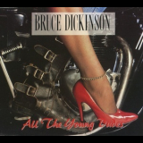 Bruce Dickinson - All The Young Dudes '1990