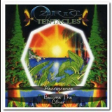 Ozric Tentacles - Arborescence & Become the Other '2003