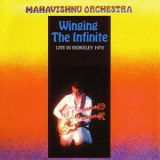 Mahavishnu Orchestra - Winging The Infinite - Live In Berkeley 1972 '2015
