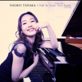 Naoko Tanaka - I Fall In Love Too Easily '2017