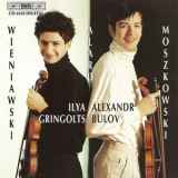 Ilya Gringolts, Alexandr Bulov - Wieniawski, Alard, Moszkowski: Violin Duets '1999