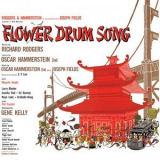 Original Broadway Cast Of Flower Drum Song - Flower Drum Song '1961