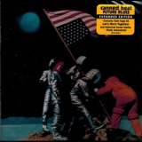 Canned Heat - Future Blues '1970
