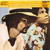 Al Kooper - Al Kooper Introduces Shuggie Otis - Kooper Session: Super Session Vol. II (Reissue 2003) '1969