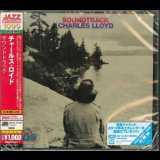 Charles Lloyd - Soundtrack '1968
