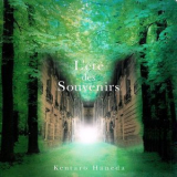 Kentaro Haneda - Lete des Souvenirs '2001