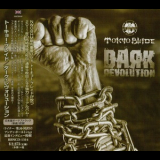 Tokyo Blade - Dark Revolution '2020