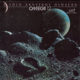 Omega - A Föld árnyékos oldalán (Omega XII) '1986