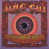 Vinnie Colaiuta - Jing Chi '2002