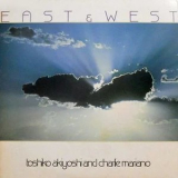 Toshiko Akiyoshi & Charlie Mariano - East & West '1963