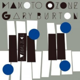 Makoto Ozone & Gary Burton - Time Thread '2013