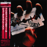 Judas Priest - British Steel (2005 Japanese Remastered) '1980