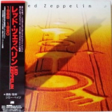 Led Zeppelin - 4 Compact Set '1990