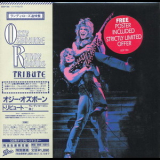 Ozzy Osbourne - Randy Rhoads Tribute (2007 Japanese Edition) '1987