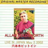 Allan Holdsworth - 2002-05-02, Rappongi Pit Inn, Tokyo, Japan '2002
