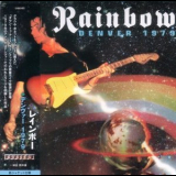 Rainbow - Denver 1979 '1979