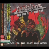 Dokken - Return To The East Live '2018