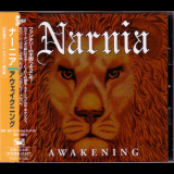 Narnia - Awakening '1997