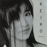 Keiko Matsui - No Borders '1990