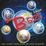 The B-52's - Planet Claire '1979