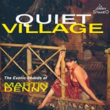 Martin Denny - Quiet Village '1959