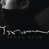 Yiruma - Blind Film '2013