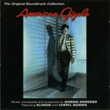 Giorgio Moroder - American Gigolo Soundtrack '1980