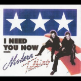 Modern Talking - I Need You Now '2001