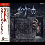Sodom - Better Off Dead (Japanese Edition) '1990