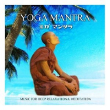 Yoga Mantra - Yoga Mantra '2008