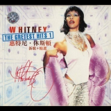Whitney Houston - The Greatest Hits '2000