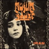 Muslimgauze - Iran '1988