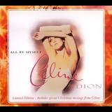 Celine Dion - All By Myself '1996