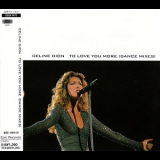 Celine Dion - To Love You More (Dance Mixes) '1995