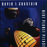David T. Chastain - Next Planet Please '1994
