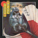 Tokyo Blade - Night Of The Blade (Re-released 1997) '1997