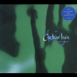 Cocteau Twins - Violaine [CDS] (CD2) '1996