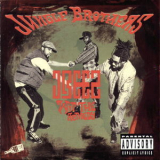 Jungle Brothers - J Beez Wit The Remedy '1993