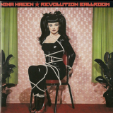 Nina Hagen - Revolution Ballroom '1993